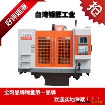 供应三菱系统1080S大型龙门雕铣机 销量第一
