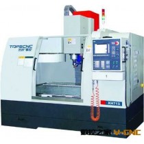 厂家供应冬庆数控铣床 XK714数控铣床