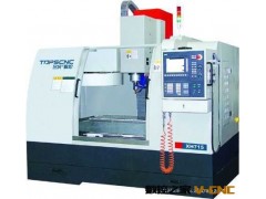 厂家供应冬庆加工中心 XH8050立式加工中心图3