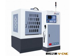 【冬庆数控】供应DX7070/DX10080高速数控雕铣机图2