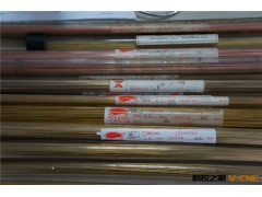 【冬庆数控】线切割机床配件厂生产各种机床配件 电极图2