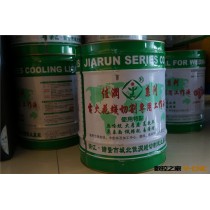 线切割 乳化油