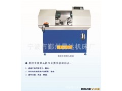 供应数控专用双头机床、特制数控专用机关床、易达机床厂图2