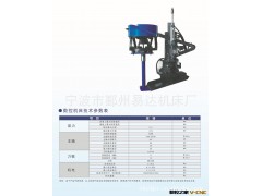 供应CJSK-625前送料全自动数控机床 专用数控车床设计、改造图3
