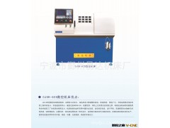 供应CJSK-625-B全封闭数控车床 宁波易达数控车床批发 数控车床图2