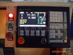 供应宁波市鄞州易达机床厂提供数控机床 全自动气动车床图2