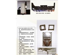 DX500J金属雕铣机 手机外壳加工机床图3