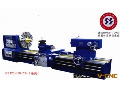齐齐哈尔重型卧式车床图2