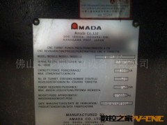 专业供应日本二手AMADA数控转塔式冲床（图）图3