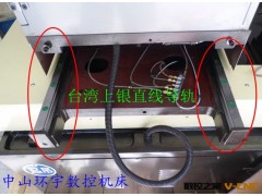 厂家直销新型直线导轨中走丝线切割  精密高速线切割 闪电发货图3