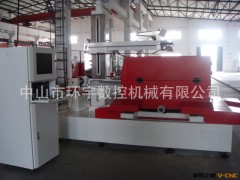 厂家直销大锥度中走丝线切割  DK7780大型电火花线切割 全国联保图3