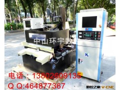 厂家直销精密型DK7750线切割机  武汉中走丝线切割  线切割维修图2