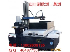 厂家直销出口型快走丝  小型快走丝线切割  DK7732快走丝线切割图2