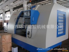 【客户推荐】大型立式加工中心 高精度数控铣床 台湾加工中心图3