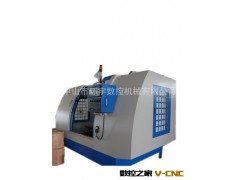 诚信第一 广东经济型立式加工中心 cnc小型加工中心 电脑锣图2