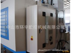 厂家直销高精密四轴cnc加工中心机床 车铣复合加工中心机床图3