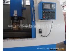 厂家直销硬轨立式加工中心，四轴数控加工中心 数控铣床图2