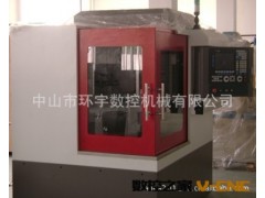 专业生产cnc数控金属精雕机 中山精雕雕铣机 高速数控雕铣机图3