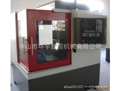 专业生产cnc数控金属精雕机 中山精雕雕铣机 高速数控雕铣机图2