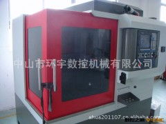厂家直销雕铣机,HY-800五金模具雕铣机 高速数控雕铣机机床图2