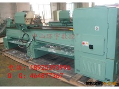 厂家直销C6280B马鞍车床 重型普通卧式车床 大普通车床 出口品质图3