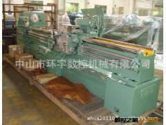 厂家直销大型卧式普通车床C6250*2000  卧式马鞍车床 技术一流图3