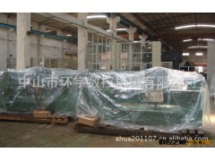 厂家直销高配置精密型数控车床 C6240马鞍数控车床 卧式数控车床图2