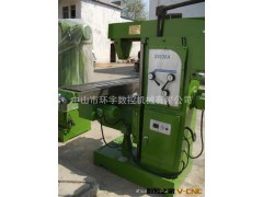 客户推荐出口型摇臂铣床，升降台炮塔铣床X6036，立式仿形铣床图2
