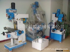 供应ZX7550C多功能钻铣床  立式数显钻铣床  钻铣床价格 全国联保图3