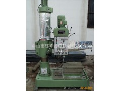 厂家直销Z3050×16双立柱机械摇臂钻床  出口静音精密型摇臂钻床图3