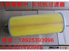 厂家现货直销电火花机过滤器 150*350mm过滤器图3