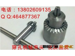 厂家大量现货直销穿孔机铜螺母 旋转头上等铜螺母整套 火爆热销图3