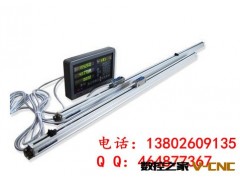 厂家直销机床数显光栅尺 机床光栅电子尺 1米长度统一价 上门安装图3