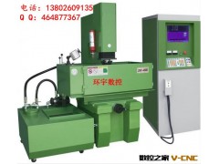 厂家直销放电火花机 430ZNC精密电火花机床 台湾矽特系统 质量好图2