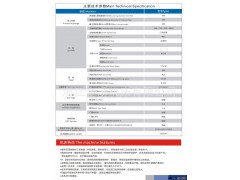 盘类精密专用数控车床（轴承、轴套、阀门、法兰等）图2