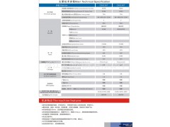 供应ck6136T/ck6140T(750)精密型数控机床图2