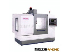 畅销品！直销台湾精品机床机加工SV-40图2