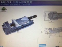 上海总代理--台湾正河源（SYIC）外藏式油压虎钳LM-VE-200H图2