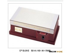 厂家热销-- 磨床专用--强力永磁吸盘200*400图2