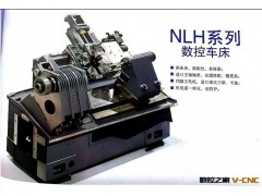 纽威机床(neway)全功能车削中心数控车床NL201HC图2