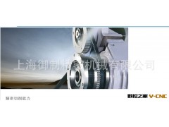 工厂首选！程泰厂家特价促销 车床TLS-150图3