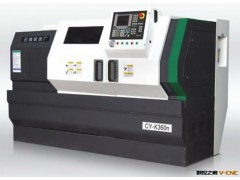 云南车床一级代理商！年末促销中！直销CY360车床图2