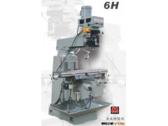 热销产品!外商首选!厂家直销超高品质高精密台湾炮塔铣床6H图3