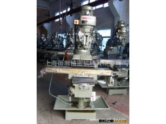 2.7万起热卖精品！厂家直销台湾立式炮塔铣床3H图3