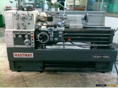 外商首选!超高性价比热销台湾车床C6241(带连体脚踏刹车)图3