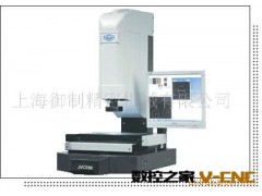 特价促销上海直销万濠卧式投影仪-测量投影仪-万濠投影仪CPJ-3015图3