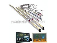 热销产品! 免费上门安装! 专业热销万濠铣床数显图2