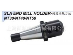 安威一级总代理 厂家直销 特价批发液压刀柄图2