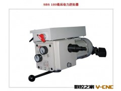 热销产品！免费上门安装! 超性价比供应SBS电子进给器铣床走刀器图2