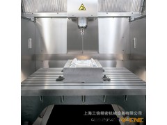 德国C30V五轴加工中心图2